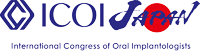 ICOI（International Congress of Oral Implantologists）Japan
