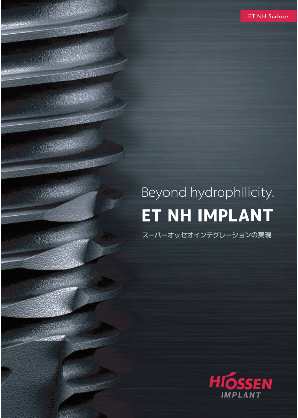 ET NH Implant