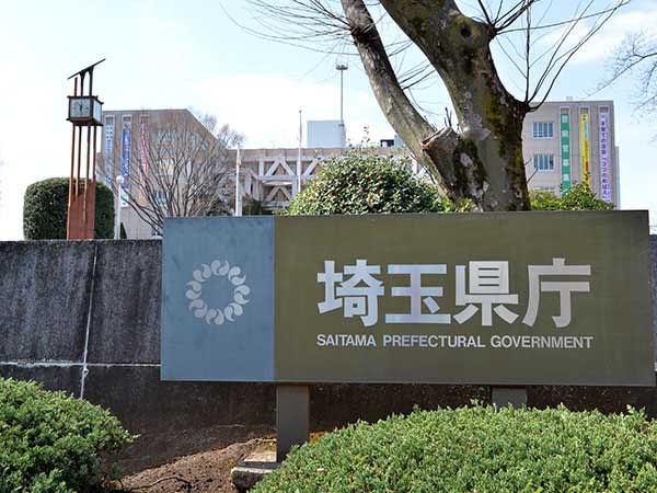＜新型肺炎＞埼玉で男女16人感染、1日で最多　神川、上里で初めて確認　鶴ケ島の男性は歯科医師
