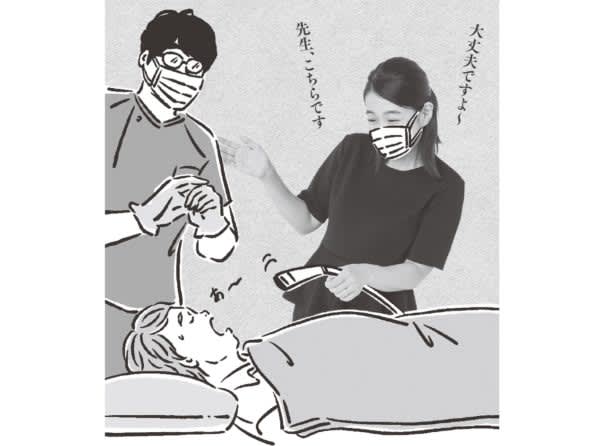 横澤夏子、歯医者さんで思わず感動！？　そのワケは…