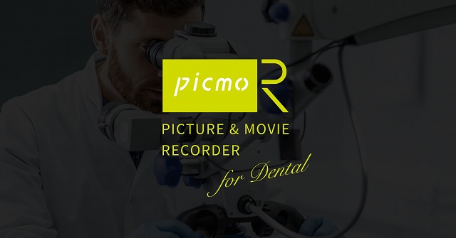 【プレスリリース】⻭科⽤顕微鏡（マイクロスコープ）を⽤いる⻭科医療現場において 「⻭科医療従事者が伝えたいこと」「患者が知りたいこと」を実現 するコミュニケーションツール「picmo R【ピクモアール】」をリリース