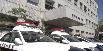 詐欺容疑で京都府の元歯科医を逮捕 新潟県警
