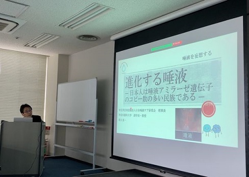【プレスリリース】「日本唾液ケア研究会」にて3月26日開催の教育セミナーレポート　唾液中の有用な成分「IgA」や「アミラーゼ」の最新知見を学ぶ