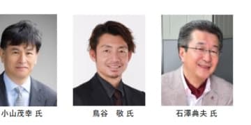 7月8日、歯周病学ぶ口腔保健シンポ開催　日本歯科医師会、全身疾患に影響する対策がテーマ