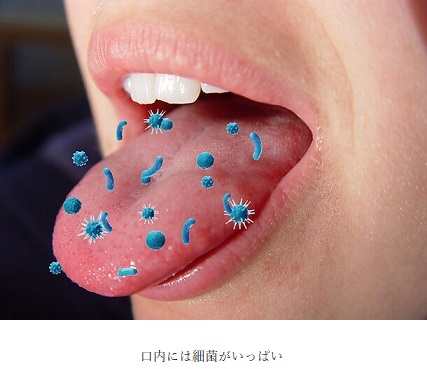 【プレスリリース】舌ブラシのトップブランド“SHIKIEN”　口臭予防・感染症予防に役立つお口のケア方法をシリーズで公開
