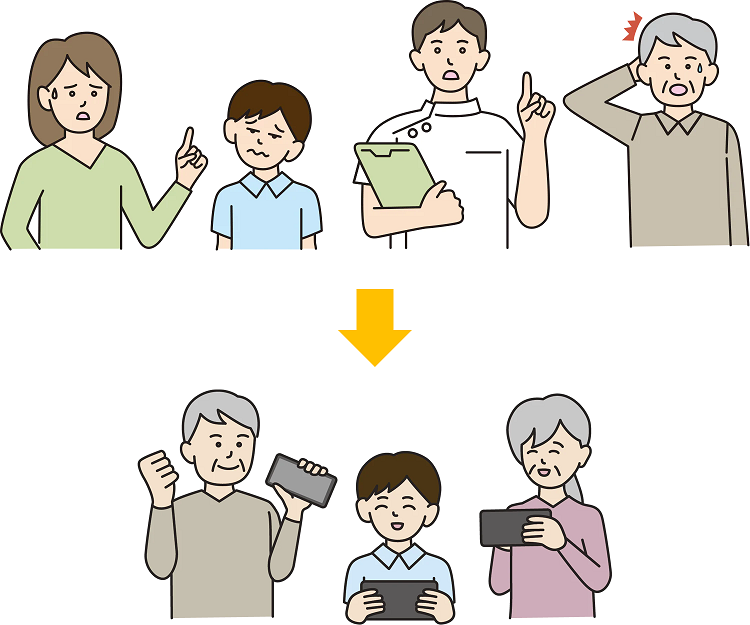 【プレスリリース】高齢者を“健口”に！大阪大学発ベンチャーのアイキャット、2月1日の「フレイルの日」に先駆け高齢者施設で「健口アプリ」の体感イベントを実施 ～スマホの音声認識とインカメラを同時利用する世界初のゲームアプリで健口体験～