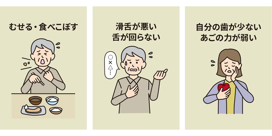 【プレスリリース】高齢者を“健口”に！大阪大学発ベンチャーのアイキャット、2月1日の「フレイルの日」に先駆け高齢者施設で「健口アプリ」の体感イベントを実施 ～スマホの音声認識とインカメラを同時利用する世界初のゲームアプリで健口体験～