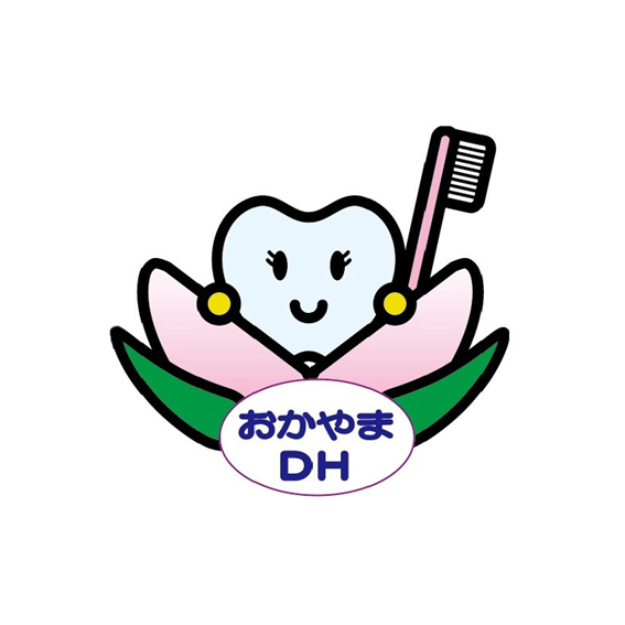 岡山県歯科衛生士会