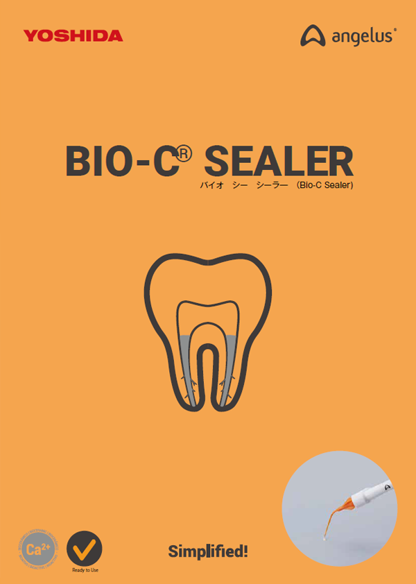 Bio-C-Sealer