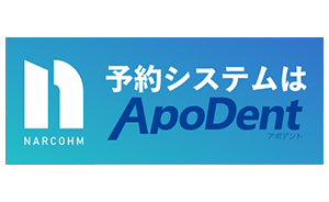 株式会社ナルコーム