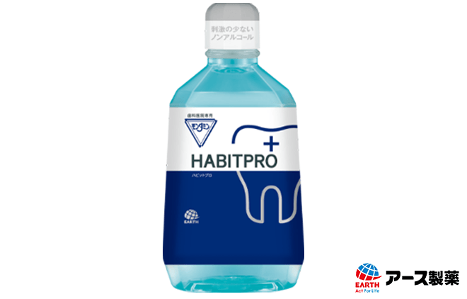 製品・サービスイメージ