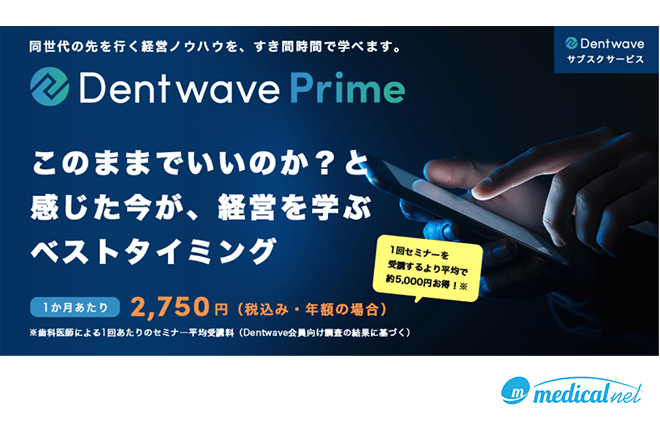 製品・サービスイメージ